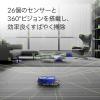 「ダイソン Dyson 360 Vis Nav RB03 1台」の商品サムネイル画像5枚目