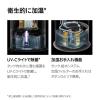 「ダイソン Purifier Humidify+Cool PH2 DeーNox PH05WG 1台」の商品サムネイル画像5枚目