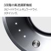 「ダイソン SupersonicOriginブラック/ニッケル HD08 ULF BBN ENT 1台」の商品サムネイル画像5枚目