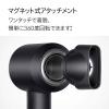「ダイソン SupersonicOriginブラック/ニッケル HD08 ULF BBN ENT 1台」の商品サムネイル画像7枚目