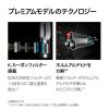「ダイソン Purifier Hot+Cool HP2 DeーNox HP12WG 1台」の商品サムネイル画像4枚目