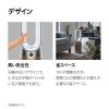 「ダイソン Purifier Hot+Cool HP2 DeーNox HP12WG 1台」の商品サムネイル画像5枚目