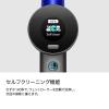 「ダイソン Dyson WashG1 TM WR01 1台」の商品サムネイル画像3枚目