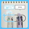 「三菱鉛筆 ジェットストリーム4＆1 多機能ペン 0.5mm グロスベージュ 4色+シャープ MSXE5LS05G.45 1本」の商品サムネイル画像4枚目
