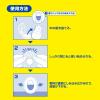 「【アウトレット】ファブリーズ 消臭芳香剤 トイレ用 ホワイトムスク 1セット（1パック（本体ケース+詰替2個）×3） P＆G」の商品サムネイル画像8枚目