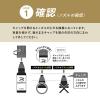 「（セール）リグロ EX5 エナジー 60ml ロート製薬 ミノキシジル 発毛 育毛 脱毛の進行予防【第1類医薬品】」の商品サムネイル画像4枚目