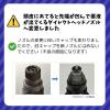 「（セール）リグロ EX5 エナジー 60ml ロート製薬 ミノキシジル 発毛 育毛 脱毛の進行予防【第1類医薬品】」の商品サムネイル画像9枚目