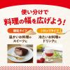 「サラヤ ラカントS 顆粒 甘味料 カロリーゼロ 282561袋（720g）」の商品サムネイル画像6枚目