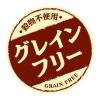 「（バラエティパック）いなば CIAO チャオ ちゅ〜るごはん 猫 まぐろ・ささみバラエティ 国産（14g×36本）1箱 ちゅーる ウェット おやつ」の商品サムネイル画像4枚目