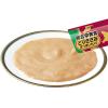 「（バラエティパック）いなば ちゅ〜る 犬 総合栄養食（BOX）とりささみ・野菜バラエティ 国産（14g×20本）1箱 ちゅーる ドッグフード おやつ」の商品サムネイル画像3枚目