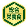 「（バラエティパック）いなば ちゅ〜る 犬 総合栄養食（BOX）とりささみバラエティ 国産（14g×20本）1箱 ちゅーる ドッグフード おやつ」の商品サムネイル画像4枚目