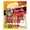 「いなば CIAO チャオ 焼かつおちゅ〜る 猫 まぐろミックス味 国産（8g×20本）3袋 キャットフード 猫用 おやつ」の商品サムネイル画像2枚目