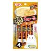 「いなば CIAO チャオ 焼かつおちゅ〜る 猫 かつお節味 国産（8g×4本）6袋 キャットフード 猫用 おやつ」の商品サムネイル画像2枚目