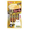 「いなば CIAO チャオ 焼かつおちゅ〜る 猫 本格だし味 国産（8g×4本）6袋 キャットフード 猫用 おやつ」の商品サムネイル画像2枚目
