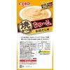 「いなば CIAO チャオ 焼かつおちゅ〜る 猫 本格だし味 国産（8g×4本）6袋 キャットフード 猫用 おやつ」の商品サムネイル画像3枚目