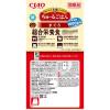 「いなば CIAO チャオ ちゅ〜るごはん 猫 総合栄養食 まぐろ 国産（14g×4本）2袋 ちゅーる キャットフード 猫用 おやつ」の商品サムネイル画像3枚目