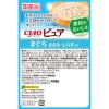 「いなば CIAO チャオ ピュア まぐろ　ささみ・しらす入り 国産 30g 96袋 キャットフード ウェット パウチ」の商品サムネイル画像3枚目