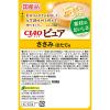 「いなば CIAO チャオ ピュア ささみ ほたて味 国産 30g 16袋 キャットフード ウェット パウチ」の商品サムネイル画像3枚目