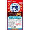「いなば CIAO チャオ 香り立つお魚ちっぷ まぐろ節・かつお節味 国産（4g×3袋）2袋  キャットフード 猫用 おやつ」の商品サムネイル画像3枚目