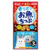 「いなば CIAO チャオ 香り立つお魚ちっぷ まぐろ節・かつお節味 国産（4g×3袋）6袋  キャットフード 猫用 おやつ」の商品サムネイル画像2枚目