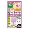 「いなば CIAO チャオ ピュアちゅーる 猫 まぐろ＆贅沢本まぐろ 国産（14g×4本）6袋 ちゅ〜る キャットフード ウェット 猫用 おやつ」の商品サムネイル画像2枚目