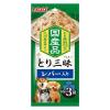 「いなば とり三昧 レバー入り 国産（50g×3袋）3袋 ドッグフード 犬用」の商品サムネイル画像2枚目