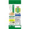「いなば とり三昧 レバー入り 国産（50g×3袋）3袋 ドッグフード 犬用」の商品サムネイル画像3枚目