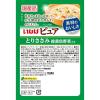 「【アウトレット】いなば ピュア とりささみ 緑黄色野菜入り 国産 30g 96袋 ドッグフード ウェット パウチ」の商品サムネイル画像3枚目