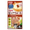 「いなば ピュアちゅ〜る とりささみ ビーフ入り 国産（14g×4本）2袋 ドッグフード 犬用 おやつ」の商品サムネイル画像2枚目