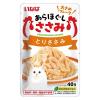 「いなば あらほぐし ささみ とりささみ 40g 16袋  キャットフード ウェット パウチ」の商品サムネイル画像2枚目