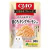 「いなば CIAO チャオ こだわりフレーク まぐろ キングサーモン入り 国産 30g 16袋 キャットフード ウェット パウチ」の商品サムネイル画像2枚目