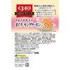 「いなば CIAO チャオ こだわりフレーク まぐろ キングサーモン入り 国産 30g 16袋 キャットフード ウェット パウチ」の商品サムネイル画像3枚目