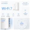「TPーLINK 究極WiFi7 AIメッシュ DECO BE85 2P BE22000 DECO BE85 2P 1個」の商品サムネイル画像4枚目