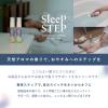 「フレーバーライフ社 アロマティックシール クリアビューティー 1830 1袋」の商品サムネイル画像5枚目