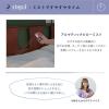「フレーバーライフ社 アロマティックピローミスト クリアビューティー 30mL 1822 1本」の商品サムネイル画像3枚目
