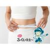 「タニタ 腹囲測定メジャー 教えて ふくい先生〜 RM-100 1個」の商品サムネイル画像5枚目