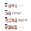 「タニタ 腹囲測定メジャー 教えて ふくい先生〜 RM-100 1個」の商品サムネイル画像7枚目