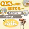 「パックリン 置き型タイプ ペット用 60日用 金木犀の香り 国産 400ml 1個 アース・ペット 犬猫用 消臭剤」の商品サムネイル画像5枚目