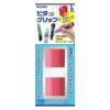 「【アウトレット】レイメイ藤井 ピタグリップ （L） ピンク LG45P 1セット（1パック（2個入）×3）」の商品サムネイル画像2枚目