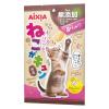 「ねこがキュン えび味 無添加 国産 84g（7g×12本）1セット（1袋×10）アイシア 猫用 おやつ」の商品サムネイル画像2枚目