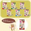 「ねこがキュン えび味 無添加 国産 84g（7g×12本）1セット（1袋×10）アイシア 猫用 おやつ」の商品サムネイル画像6枚目