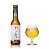 「【ワゴンセール】【賞味期限2026/6/5】奈良県 クラフトビール  ゴールデンラビット そらみつ 瓶 330ml 1本（わけあり品）」の商品サムネイル画像3枚目