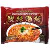 「【ワゴンセール】【賞味期限2026/5/25】酸辣湯麺 1セット（1個×3） 創健社（わけあり品）」の商品サムネイル画像2枚目