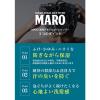 「MARO（マーロ） 薬用デオスカルプシャンプー 詰替え 大容量 720ml」の商品サムネイル画像3枚目
