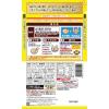 「日清 秘伝のから揚げ粉 にんにくふんわり香るしょうゆ味 鶏もも肉2枚分 1個 日清製粉ウェルナ」の商品サムネイル画像2枚目
