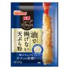 「日清 マジサクット 油で揚げない天ぷら粉 30g 1セット（1個×3）日清製粉ウェルナ」の商品サムネイル画像2枚目