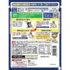 「日清 マジサクット 油で揚げない天ぷら粉 30g 1セット（1個×3）日清製粉ウェルナ」の商品サムネイル画像3枚目