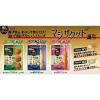 「日清 マジサクット 油で揚げない天ぷら粉 30g 1セット（1個×3）日清製粉ウェルナ」の商品サムネイル画像4枚目