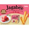 「ポテトスナック菓子  Jagabee ジャガビー 紀州産完熟梅味 75g 1セット（1個×3） カルビー」の商品サムネイル画像4枚目