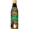 「サントリー 割るだけクラフトボスカフェ 深煎りカフェインレス無糖 340ml 1セット（3本）」の商品サムネイル画像2枚目